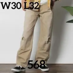 Item thumbnail for item 25f7f4f4-988a-426b-a181-e1bfdb4ee4d7