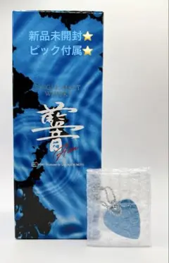 2025年最新】松本孝弘の人気アイテム - メルカリ