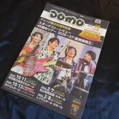 2026年最新】その他の人気アイテム - メルカリ