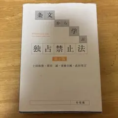 Item thumbnail for item b1b41c6f-21b6-4e26-92dc-b15697b283f1