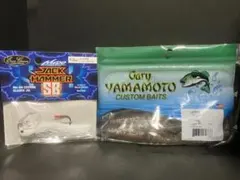 Item thumbnail for item 69018c8f-780a-4edb-8312-b31bd4e0b95e