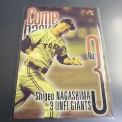 2026年最新】Bbm 2000の人気アイテム - メルカリ