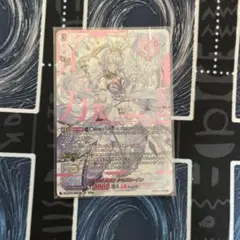 2026年最新】クリスレイン secの人気アイテム - メルカリ