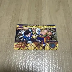 ストリートファイターII バルログ カード BANDAI 1992 - メルカリ