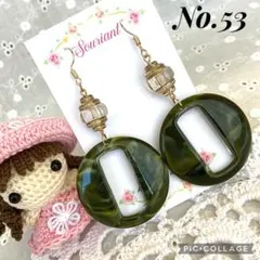 【4点選んで1200円】No.53 ハンドメイド ピアス イヤリング まとめ売り