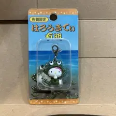 2025年最新】ご当地キティ佐賀限定ムツゴロウの人気アイテム