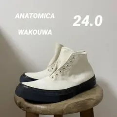 ANATOMICA WAKOUWA アナトミカ　ワクワ　24 クリーニング済みのサムネイル