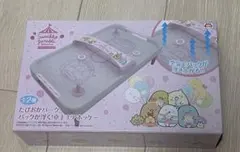 Item thumbnail for item 218f3e3b-9a9d-4ccb-9b2f-367ce20c1f0c