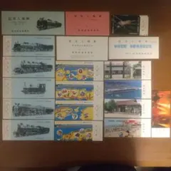 2026年最新】鉄道切符コレクションの人気アイテム - メルカリ