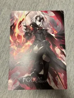 Item thumbnail for item 940dc22a-cccc-4849-a49f-317383ed0630