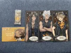 ツイステッドワンダーランド サバナクロー寮まとめ売り