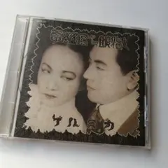 harumascis様 リクエスト 3点 まとめ商品