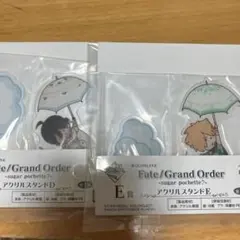 一番くじ　オンライン　FGO アクスタ