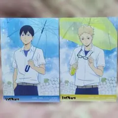 ★アニメイトフェア特典❢ ハイキュー!! 影山飛雄と月島蛍 ポスカ 2枚セット