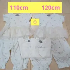 パジャマ半袖110cm120cm姉妹お揃い