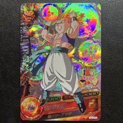 2026年最新】cp コンプ ドラゴンボールの人気アイテム - メルカリ