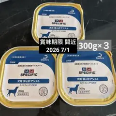 SPECIFIC 犬用 減量アシスト CRW-1 100g×6缶 - メルカリ