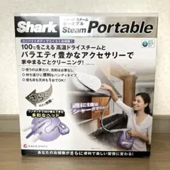 2026年最新】shark スチーム ポータブルの人気アイテム - メルカリ