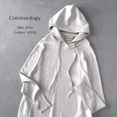 Curensology