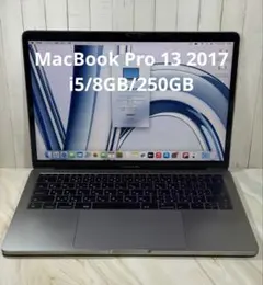 Apple MacBook Pro 13 2017 i5/8GB/250GBのサムネイル