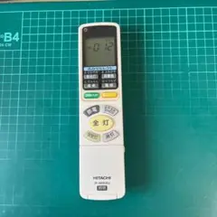HITACHI　照明リモコン IR-A05HSU