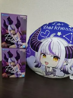 ホロライブ La+ Darkness フィギュア&クッション