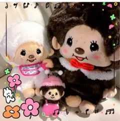 モンチッチスマホケースぬいぐるみ ＆BIGぬいぐるみ＆虫さんマスコット