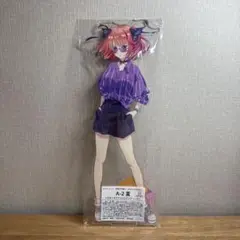 きゃらっとくじ　五等分の花嫁　A-2賞　メガBIGアクリルスタンド　二乃