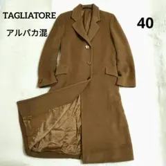 美品 TAGLIATORE チェスターコート ヘリンボーン アルパカ混 マキシ丈 &. NOSTALGIA コート チェスターコート ウール混ビッグカラー