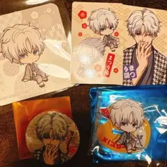 Item thumbnail for item 6061c9db-5ae8-41e4-85b0-41969d6d022a