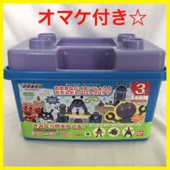 Item thumbnail for item 00499998-fc3f-46cc-aaee-7dd9574aaad9