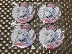 プロセカ 宵崎奏 14B 缶バッジ - メルカリ