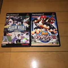 PS2 野球ソフト 2本セット