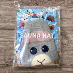 Item thumbnail for item 933cac21-3d55-4684-888b-54baa1bc1bb2