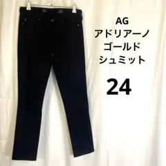 AG アドリアーノゴールドシュミット THE STILT シガレット 24のサムネイル
