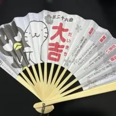 Item thumbnail for item 57a837b3-847c-4dcd-8b79-adb882b8253d