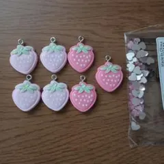 イチゴ型チャーム7個、小さめハートセット