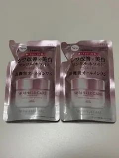 KOSE Grace One リンクルホワイト つめかえ用 2個セットのサムネイル