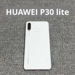Huawei P30 lite タイムセール値下げ可能 Android スマホ - メルカリ