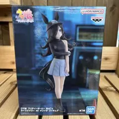 【新品未開封】ライスシャワー フィギュア ウマ娘 プリティーダービー BoC'z