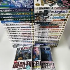 2026年最新】ベルセルク41巻の人気アイテム - メルカリ