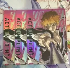 ユニオンアリーナ BLEACH ニューカードセレクション 黒崎一護 AP 3枚