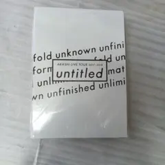 ARASHI LIVE TOUR 2017-2018 untitled