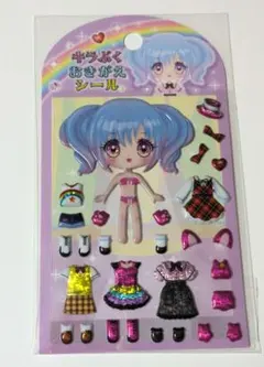 Item thumbnail for item e55a2df0-15bd-4bde-a414-62b58a55ad0d