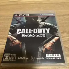 CALL OF DUTY BLACK OPS PS3