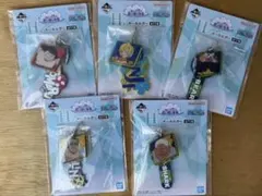 一番くじ　ワンピース　思い描く未来　H賞キーホルダー