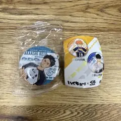 ハイキュー！　くら寿司缶バッチ　赤葦京治