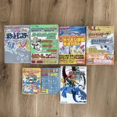 初版帯付】なおざりダンジョン 夜明けの帝国編 1〜8 全巻セット こやま