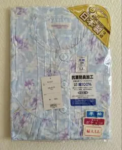 新品未使用 日本製 半袖パジャマ 婦人LL 綿100% 抗菌防臭 花柄 ブルー