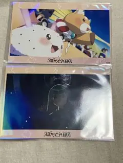 かぐや　BUSHI 犬DOGE 超かぐや姫！　MV 場面写TRブロマイド　A